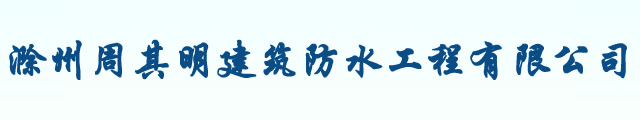 北京開(kāi)創(chuàng)同和科技發(fā)展有限公司